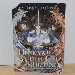 *2 for $30* The Husky and his White Cat Shizun Volume 9 - Danmei - BL Yaoi Book